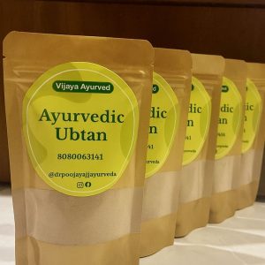 AYURVEDIC UBTAN BODY SCRUB
