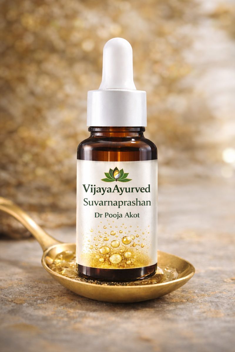VIJAYAAYURVED CUSTOMISED SUVARNAPRASHAN 50ML