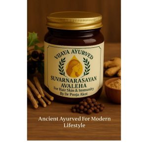 SUVARNARASAYAN AVALEHA 500gms