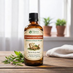 VIJAYAAYURVED VRANAROPAN TAILAM OIL